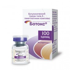 Ботокс (Botox) 100 ед